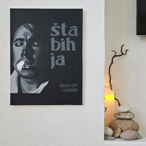 Bojan Cvjetićanin šta bih ja- Print